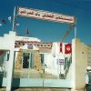 tunisie 2003 25